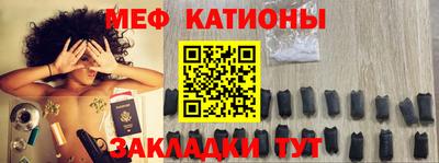 прущий лед Ликино-Дулёво