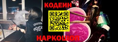 прущий лед Ликино-Дулёво