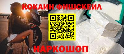 прущий лед Ликино-Дулёво