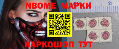 прущий лед Ликино-Дулёво