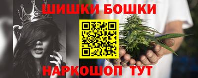 первитин Лесосибирск