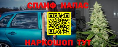 первитин Лесосибирск
