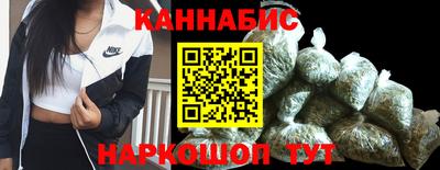 первитин Лесосибирск