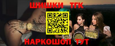 первитин Лесосибирск