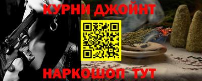 прущий лед Ликино-Дулёво