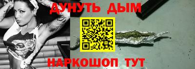 первитин Лесосибирск