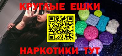 первитин Лесосибирск