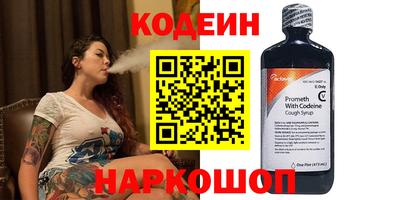 прущий лед Ликино-Дулёво