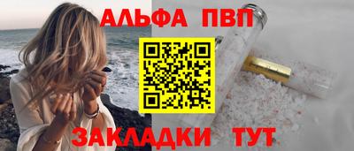 прущий лед Ликино-Дулёво