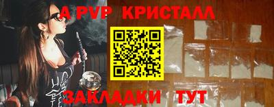 прущий лед Ликино-Дулёво