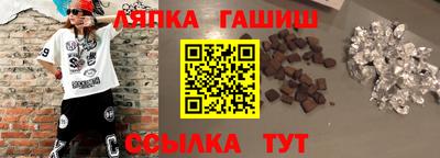 первитин Лесосибирск