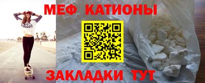 первитин Лесосибирск