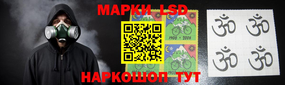 ЛСД экстази ecstasy  ЛСД экстази ecstasy  Вход с VPN  Заинск 